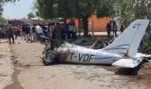 Pilot killed after trainer aircraft crashes in Gujarat