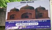 HC refuses to stay foundation-laying of 'Babri Masjid'