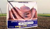 Rs 1.3 cr and counting: Donations pour in for Babri-style mosque