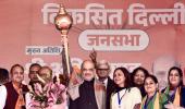 'I Felt Enough Is Enough And Quit The BJP'