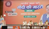 Revealed! How much money BJP spent on 2024 elections