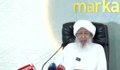 Islam has...: Grand Mufti who helped defer Nimisha's execution