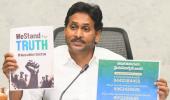 Ex-Andhra CM Jagan named in 3,500 cr liquor scam chargesheet