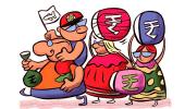 1 In 5 Super Rich Indians Plans To Move Abroad