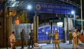 UK team inspects Tihar jail amid India's extradition push
