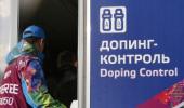 Italy bobsledder Frullani tests positive in Sochi