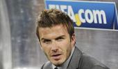 Beckham to get BBC lifetime achievement award