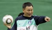 South Korea coach Huh to step down