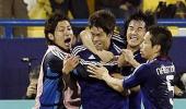 Asian Cup: Japan rally to enter semi-finals