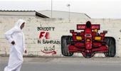 F1 chiefs give green light to Bahrain GP