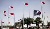 Petrol bomb raises Bahrain Grand Prix fears