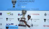 Sports Shorts: Rashid Khan wins by a stroke in Thailand