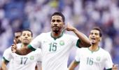 Spitting was a normal reaction: Saudi striker Al Shamrani