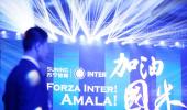 Chinese retail giant buys near-70 percent stake in Inter Milan