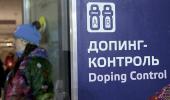 How the world of sport reacted to Russian doping