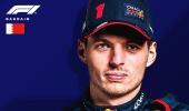 Bahrain GP: Verstappen takes first pole of 2023