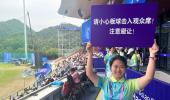 Asiad: Volunteers warn unsuspecting cricket fans!