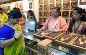 Gold Futures Drop Rs 134 to Rs 85,900/10 g - MCX