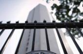 PFC, HUDCO, IREDA Shares Surge on RBI Norms