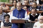 Nepal Endorses Budget for Fiscal Year 2025-26