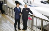Japan-Gujarat Economic Cooperation