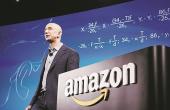 Amazon India to Invest Rs 2,000 Crore in Operations