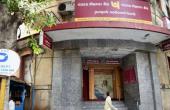 PNB Targets Rs 16,000 Crore Recovery, Sub 1% Slippages in FY26
