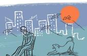 Gujarat Waives 80% Stamp Duty on Property Transfers