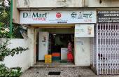 D-Mart Q3 Net Profit Rises 4.8% to Rs 723.5 Crore