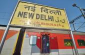 Delhi Govt to Redevelop Bhorgarh Industrial Area