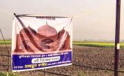 Rs 3 cr raised for Babri-style mosque in Bengal