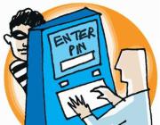 RBI Asks Banks to Pass on Rate Cut