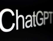 ChatGPT Study Mode: Step-by-Step Learning