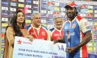 IPL: Royal Challengers too reliant on Gayle? Tell Us!