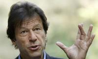 How Imran Khan reacted after Pakistan's Asia Cup exit...