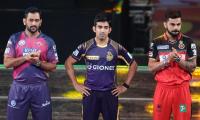 BCCI for transparency in awarding IPL media rights