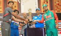 First Look: 2016 Asia Cup Trophy