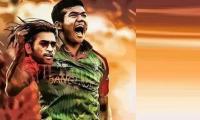 Row over image of Taskin carrying Dhoni's severed head