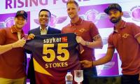 'No,' Goenka has not bought stakes in Rajasthan Royals