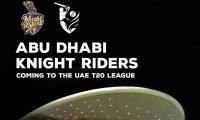 UAE T20 League: Reliance, KKR, GMR, Adani team owners