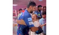 SEE: Emotions overflow as Avesh reunites with family