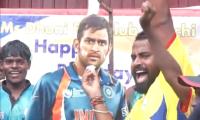 SEE: Fans brave rains, flock to Dhoni's home to celebrate birthday