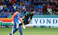 Shahid Afridi Slams Son-In-Law Shaheen
