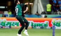Wasim Akram Tells Shaheen Afridi How to Beat Shubman Gill