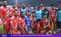 SKY Snubbed Pakistan But Hugged Oman players ....