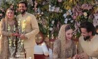 Ex Pak Cricketer's Second Marriage Sparks Cheating Allegations