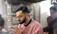 SEE: Kohli chants 'Jai Shree Mahakal' ahead of NZ ODI decider