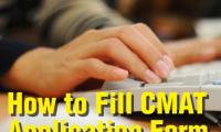 How to fill CMAT application form
