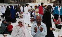 Ramzan photographs: Praying to the Almighty!