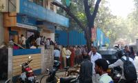 Lilavati Trust...
